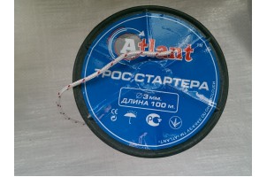 Трос стартера 3,0 или 3,5мм бензопила, мотокоса метр